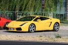 components/com_mambospgm/spgm/gal/Supercars_Meeting/2006/Lamborghini_Meeting_at_Dosso/_thb_lambodosso_01.jpg